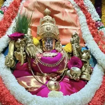 Sri Chamundeshwari